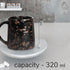 Speckle Brown Coffee Mug Set Of 2 - The Earth Store - Mug Set
